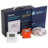 Система контроля протечки воды ТРИТОН 20-001 (1 дюйм, 2 крана) - интернет магазин ТД "Родионов"