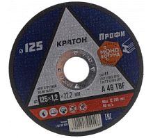 Круг для шлифования Кратон А 30 TBF 115*6.0*22.2 мм - интернет магазин ТД "Родионов"