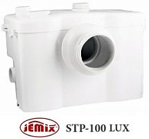 STP-100 LUX, туалетный насос измельчтель JEMIX - интернет магазин ТД "Родионов"