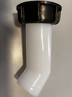 Сливное колено на резервуар 131 мм (с контргайкой) - интернет магазин ТД "Родионов"