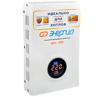 Стабилизатор АРС -500  Энергия для котлов +/-4% - интернет магазин ТД "Родионов"