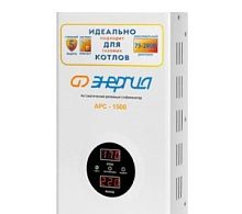 Стабилизатор АРС - 1500 Энергия для котлов +/-4% - интернет магазин ТД "Родионов"